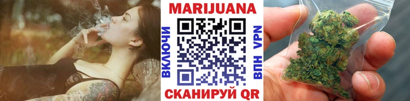 Что такое Грозный Кокаин кракен ONION Марихуана Меф мяу мяу