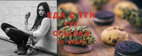 каннабис Верхнеуральск