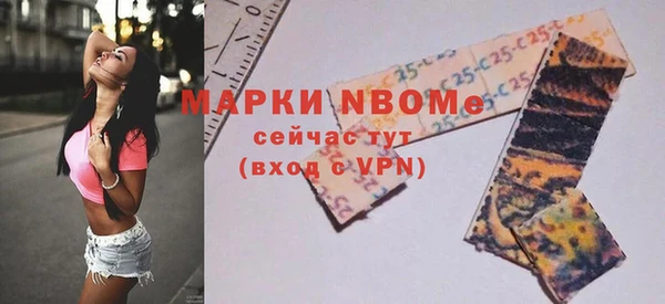 прущая мука Верхний Тагил