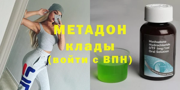 прущая мука Верхний Тагил