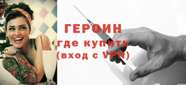 каннабис Верхнеуральск