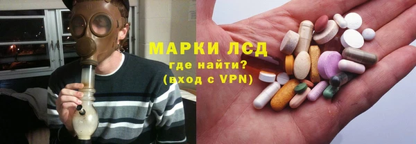прущая мука Верхний Тагил