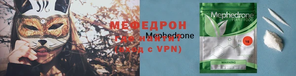 дистиллят марихуана Верея