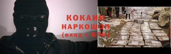 каннабис Верхнеуральск