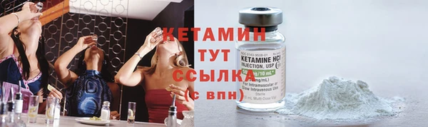 дистиллят марихуана Верея