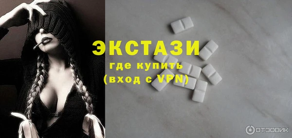 дистиллят марихуана Верея