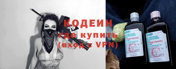 дистиллят марихуана Верея