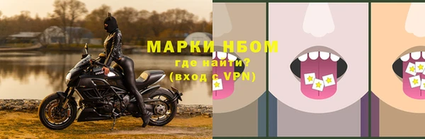 дистиллят марихуана Верея
