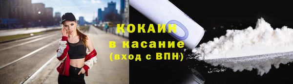 дистиллят марихуана Верея
