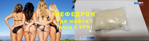 дистиллят марихуана Верея