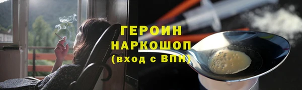 каннабис Верхнеуральск
