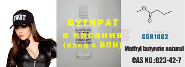 каннабис Верхнеуральск