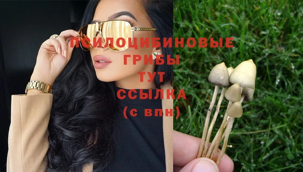 каннабис Верхнеуральск