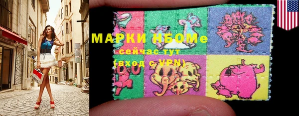 прущая мука Верхний Тагил