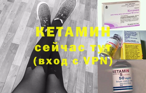 прущая мука Верхний Тагил
