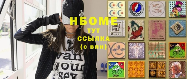 каннабис Верхнеуральск