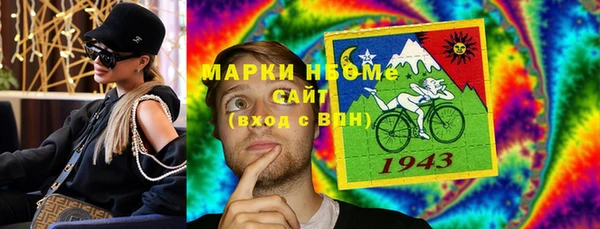 прущая мука Верхний Тагил