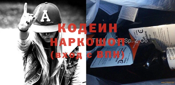 прущая мука Верхний Тагил