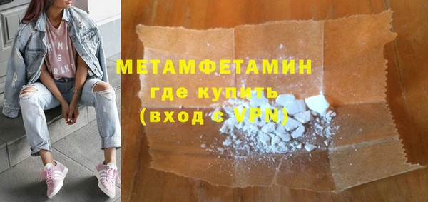 каннабис Верхнеуральск