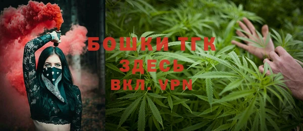 каннабис Верхнеуральск