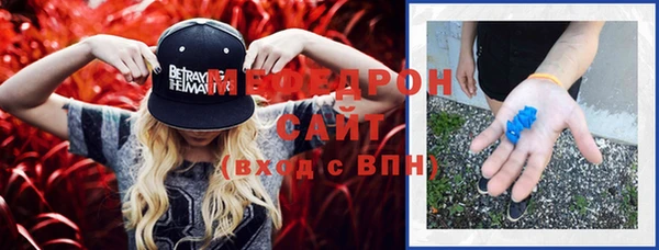 каннабис Верхнеуральск