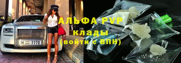 прущая мука Верхний Тагил