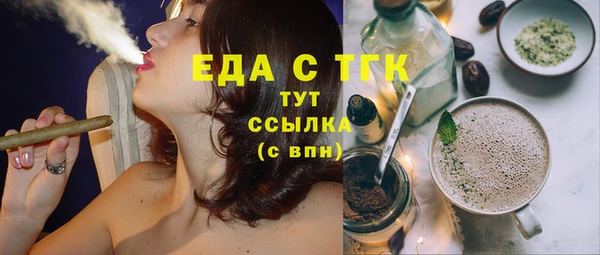 каннабис Верхнеуральск