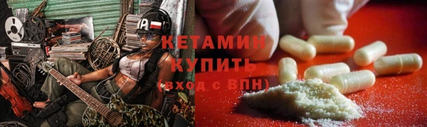 каннабис Верхнеуральск