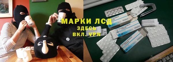 прущая мука Верхний Тагил
