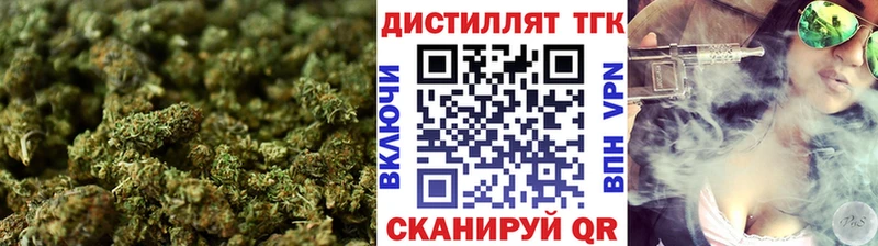 сколько стоит Грозный блэк спрут рабочий сайт ТГК THC oil