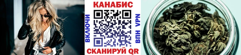 даркнет сайт Грозный Каннабис THC 21%